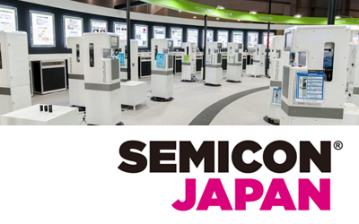 «TOKYO BOEKI» приняла участие в международной выставке SEMICON JAPAN 2017